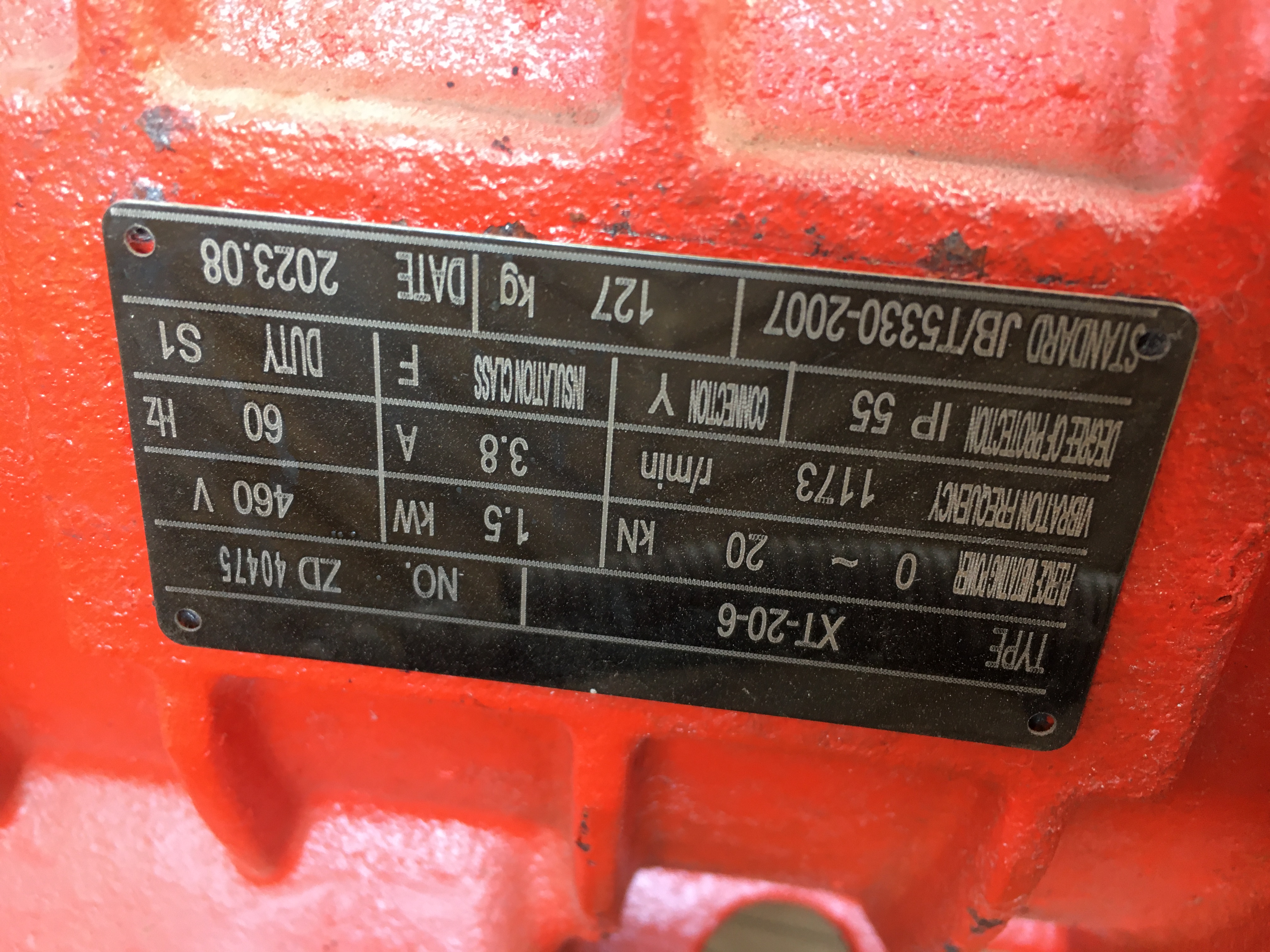 ./imagenes/INVOICE/2019/17293/QUEBRADORA DE QUIJADA DE 16X10 (63).JPG